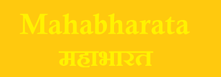 Mahabharata