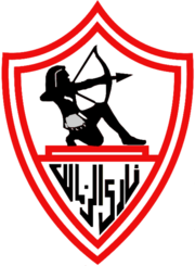 مشاهدة مباراة الزمالك وحسنية اكادير اليوم بث مباشر فى الكونفدرالية الافريقية مشاهدة مباراة الزمالك وحسنية اكادير اليوم بث مباشر فى الكونفدرالية الافريقية