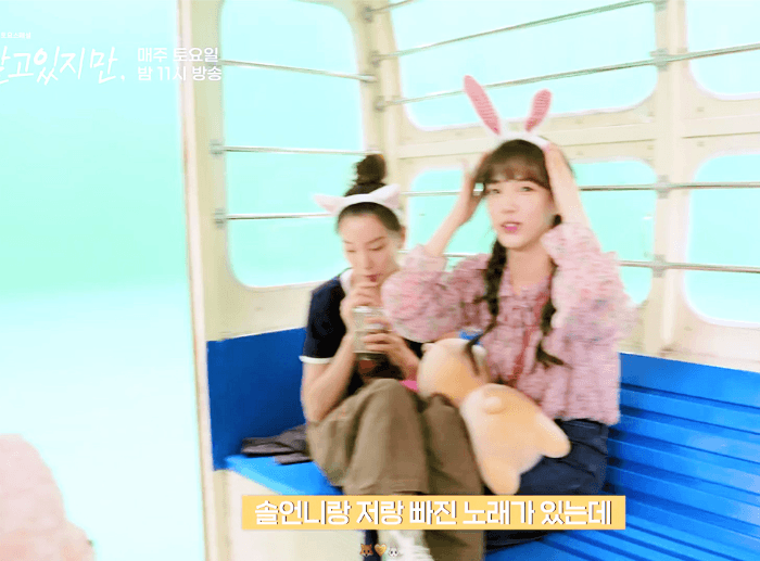 210803%2B%25EC%2586%2594%25EC%25A7%2580%