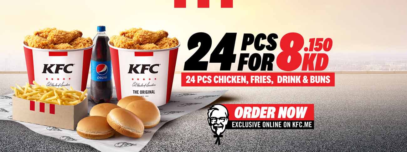 KFC Kuwait Offers - wide 8