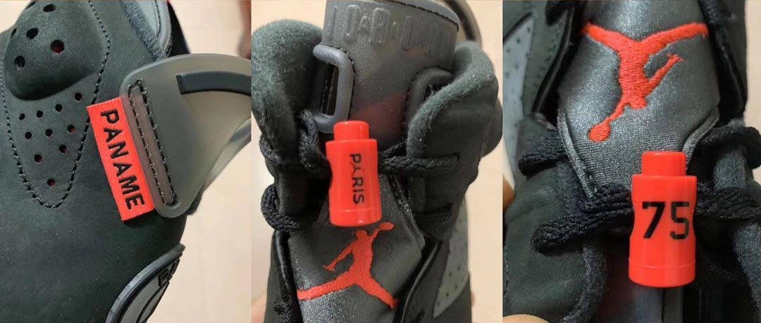 Air Jordan Pattern: Jordan PSG 23-24 Third Kit Leaked - Helloofans