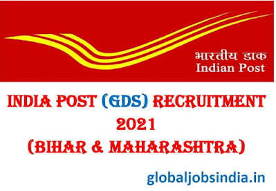 India Post GDS Bihar & Maharashtra Recruitment 2021