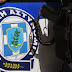 (ΕΛΛΑΔΑ) Συνελήφθησαν από τη Διεύθυνση Εσωτερικών Υποθέσεων της Ελληνικής Αστυνομίας μια υπάλληλος Δημόσιας Οικονομικής Υπηρεσίας και ένας λογιστής, οι οποίοι εμπλέκονται σε υπόθεση χρηματισμού