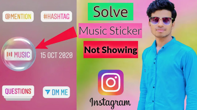 how to get music sticker on instagram