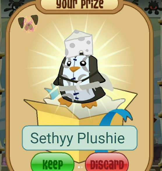 animal jam exclusive plushies