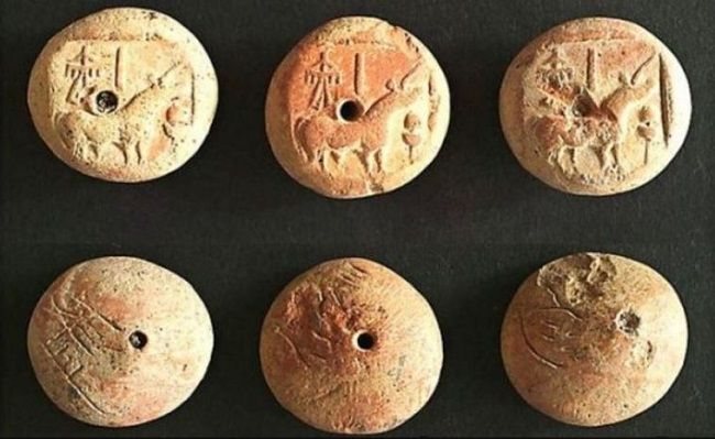 Harappan-button-indus-valley