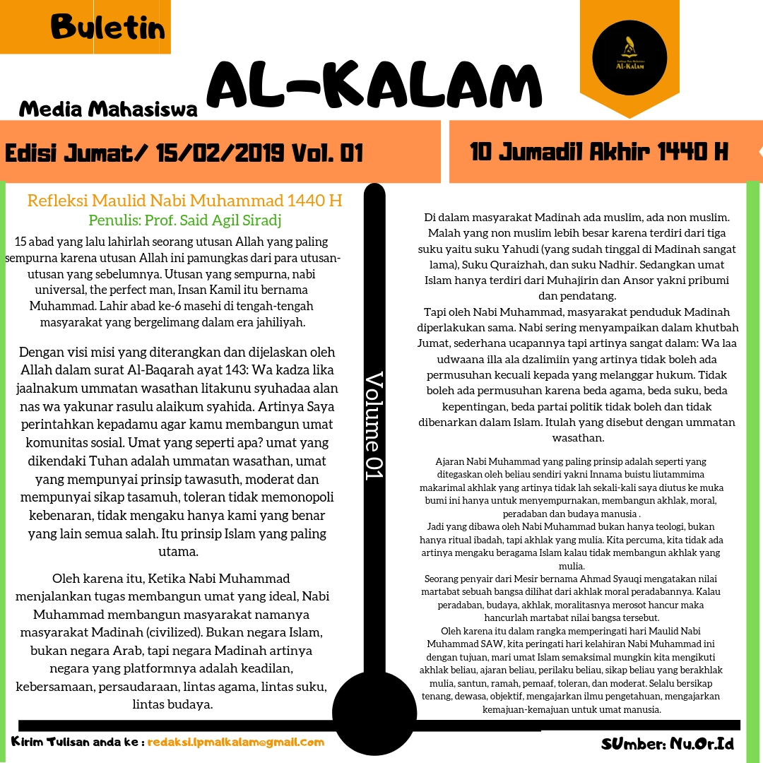 Buletin Kampus