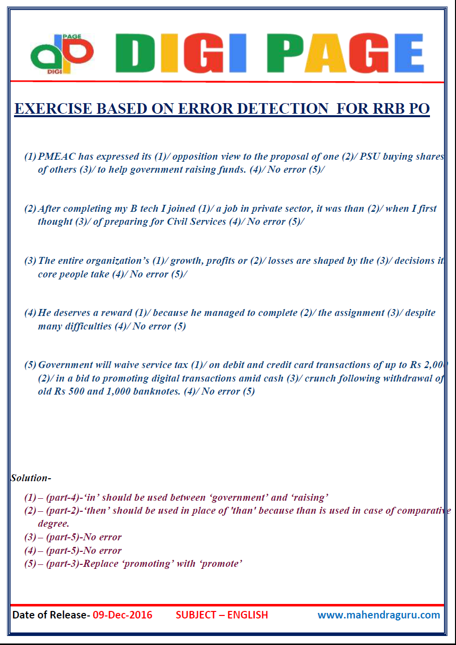 DP ERROR DETECTION 9 DEC 16