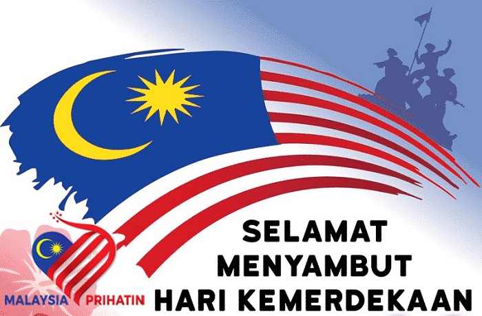 Logo hari kemerdekaan 2021