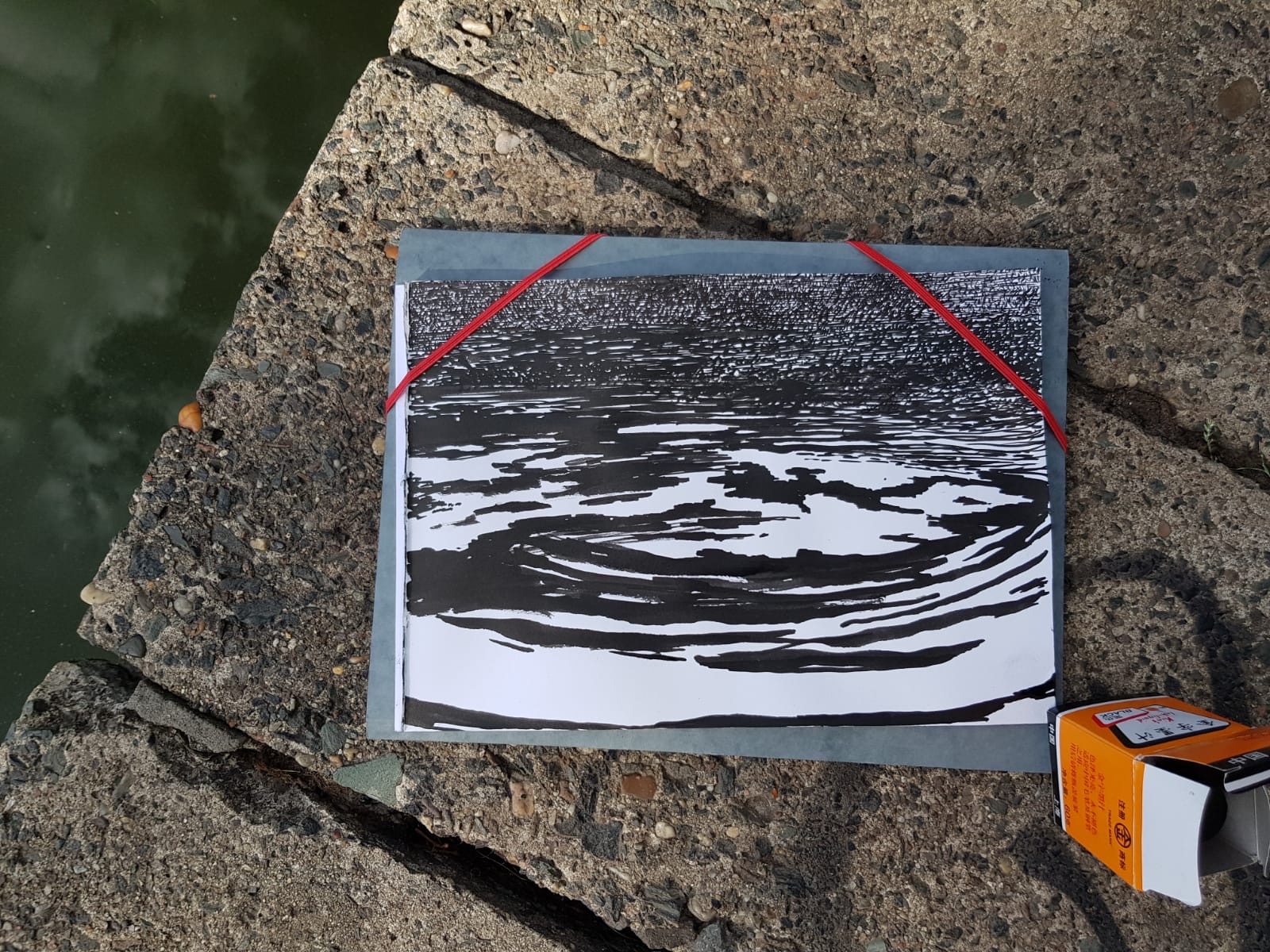 Wandering Polka Dot East Side Gallery