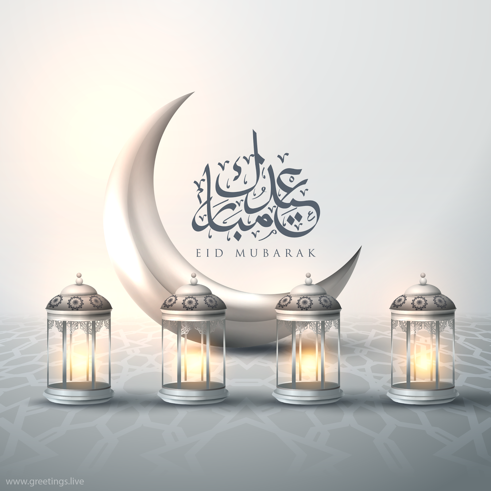 ramadan lantern meaning