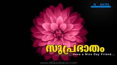 malayalam good morning images free download