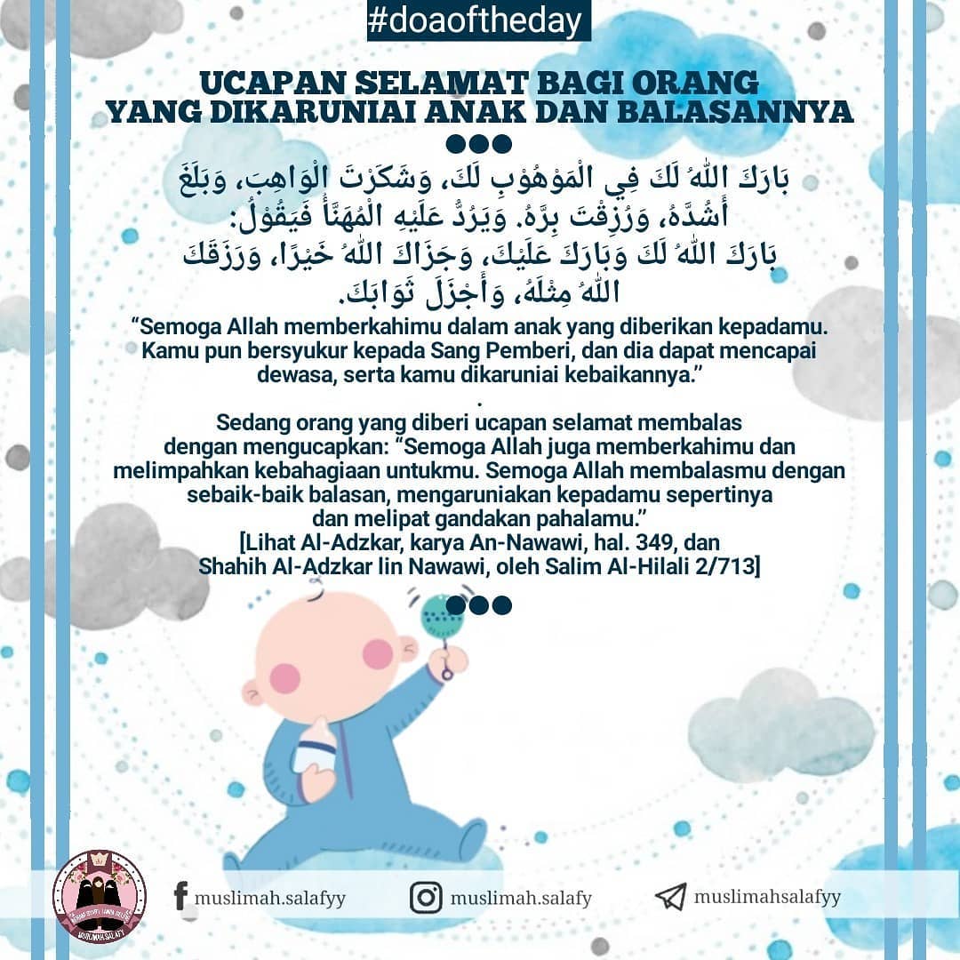 Ucapan Selamat Untuk Anak Yang Khatam Al Quran