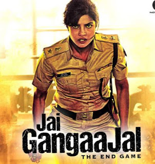 Jana-Gan-Mana National Anthem Lyrics - Jai Gangaajal: The End Game (2016)