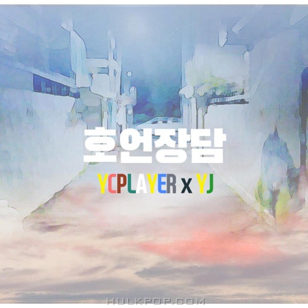 YCPLAYER – inflated language – Single