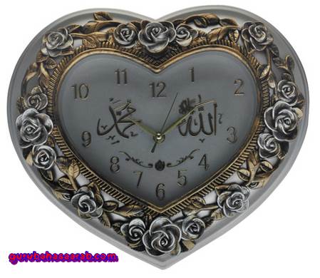 Waktu Dalam Bahasa Arab : Ucapan selamat pagi bahasa arab.