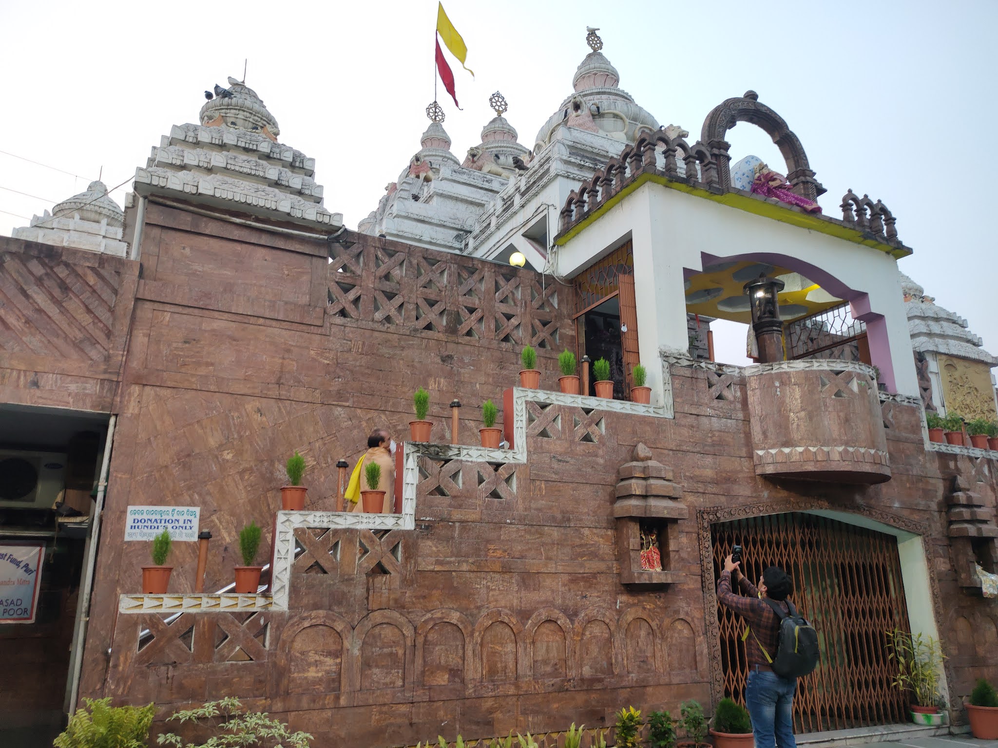 Puri Jagannath Temple In Kolkata Lord Jagannath Temple Jagannath Dham Shrikhetra Places