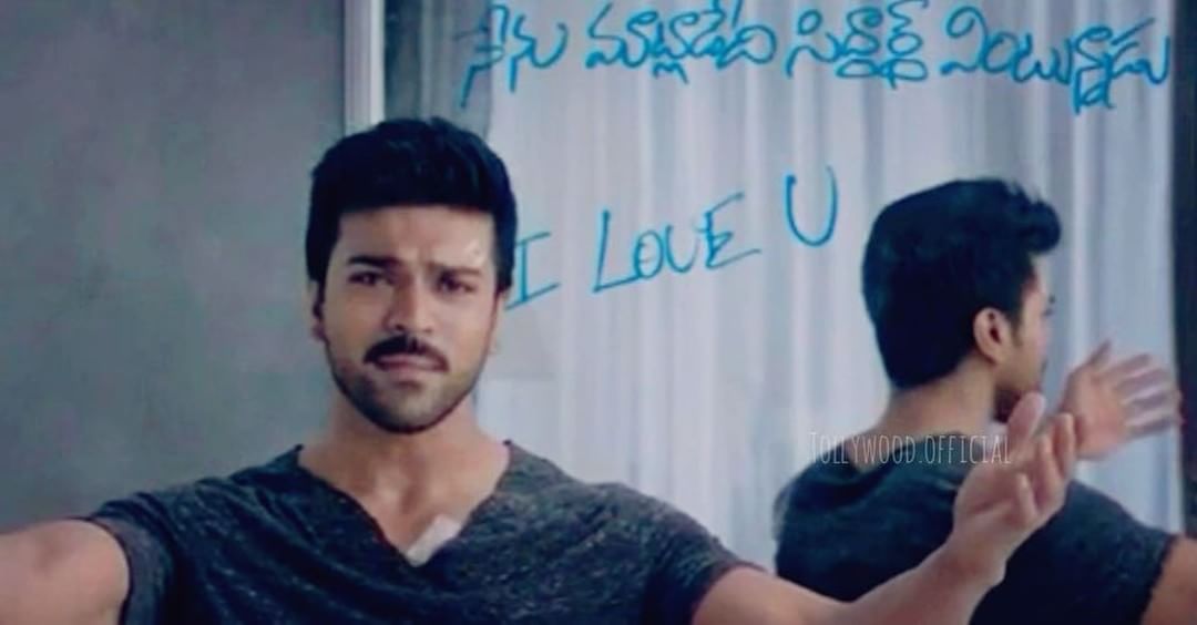 dhruva movie watch online in telugu dhruva movie watch online in telugu