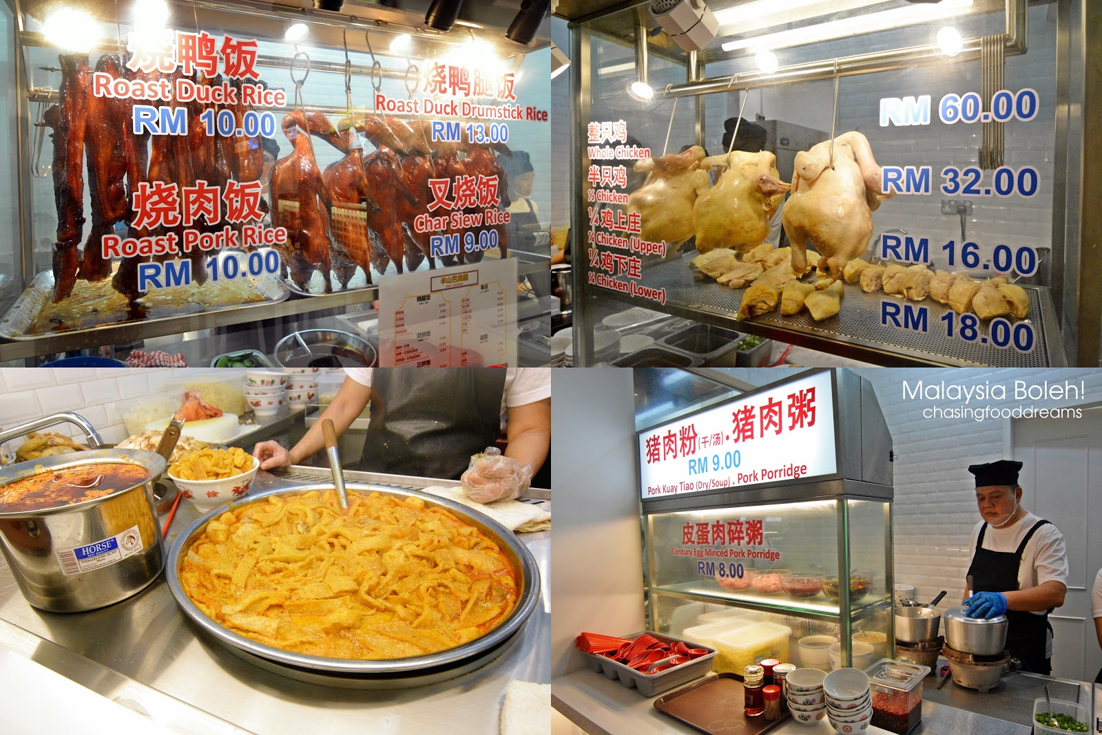 CHASING FOOD DREAMS: 15 Street Food to Eat at Malaysia Boleh!