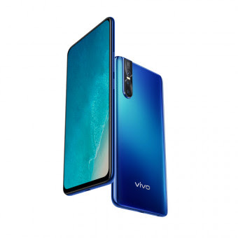 This is a images Vivo Nex Vivo Nex