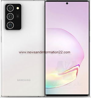 مواصفات Samsung Galaxy Note20 +