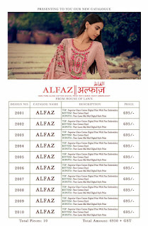 House OF Lawn Alfaz Glace Cotton Salwar Suits Collection 