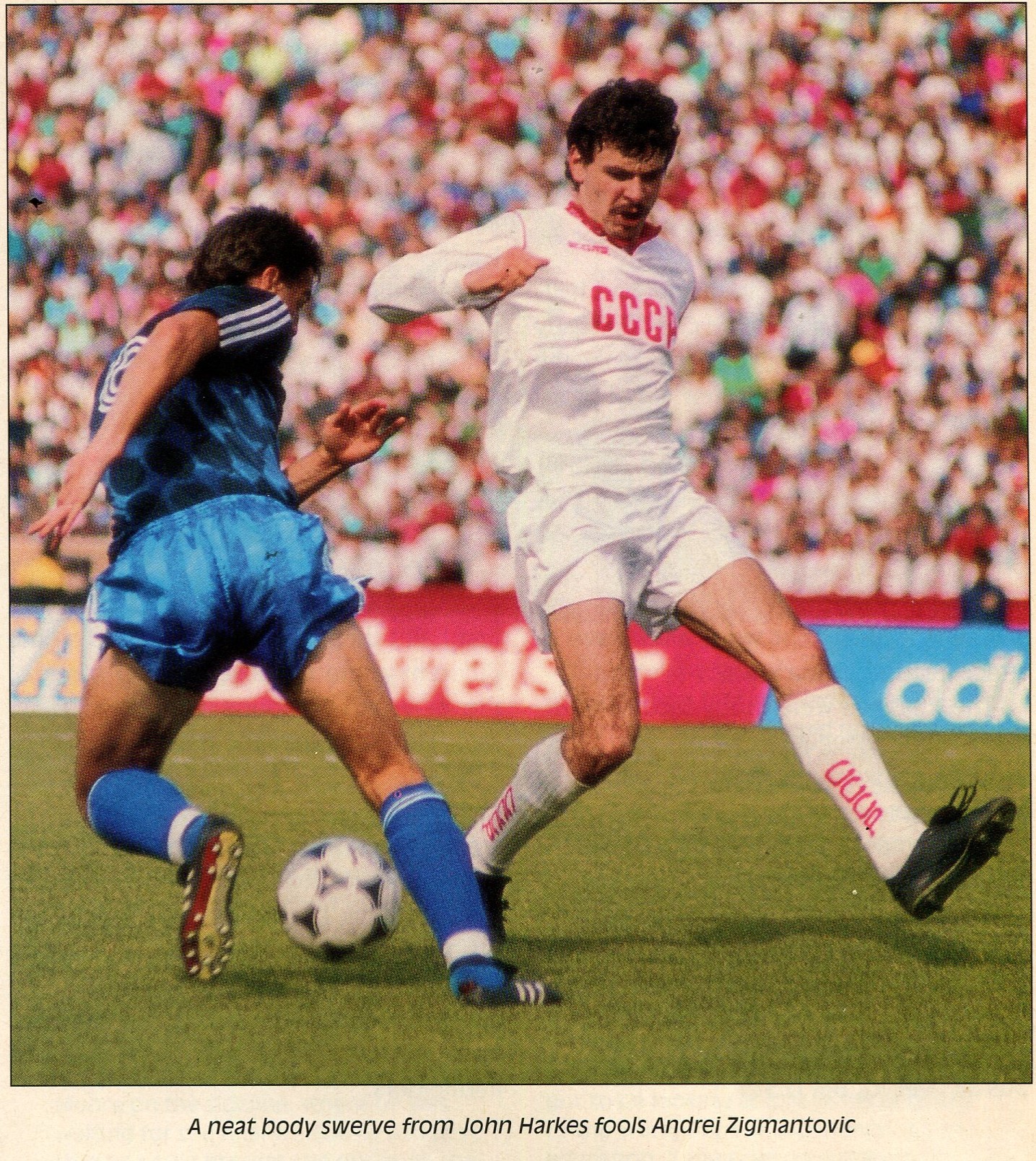 шорт футбол 3х3 ussr