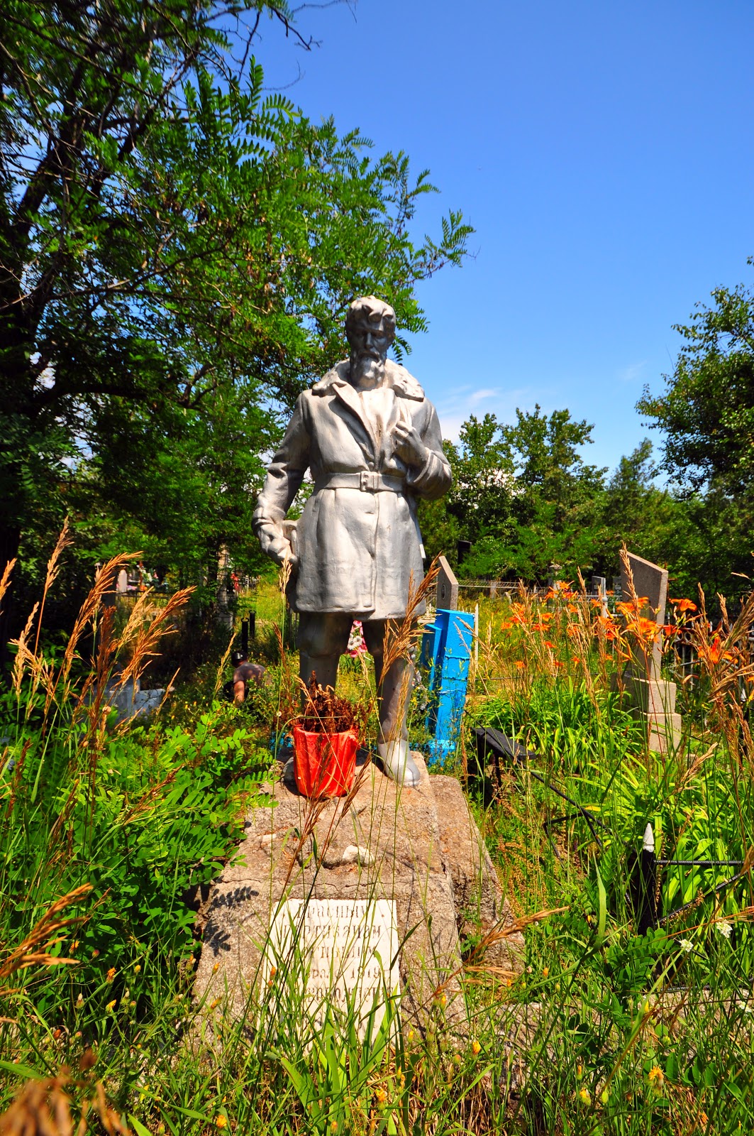 Достопримечательности очакова