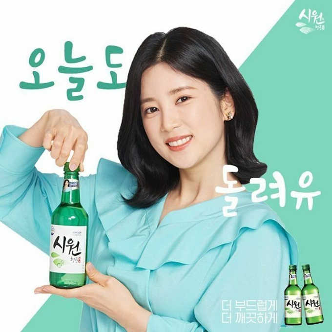 이 이미지는 대체 속성이 비어있습니다. 그 파일 이름은 i15613933819.jpg입니다