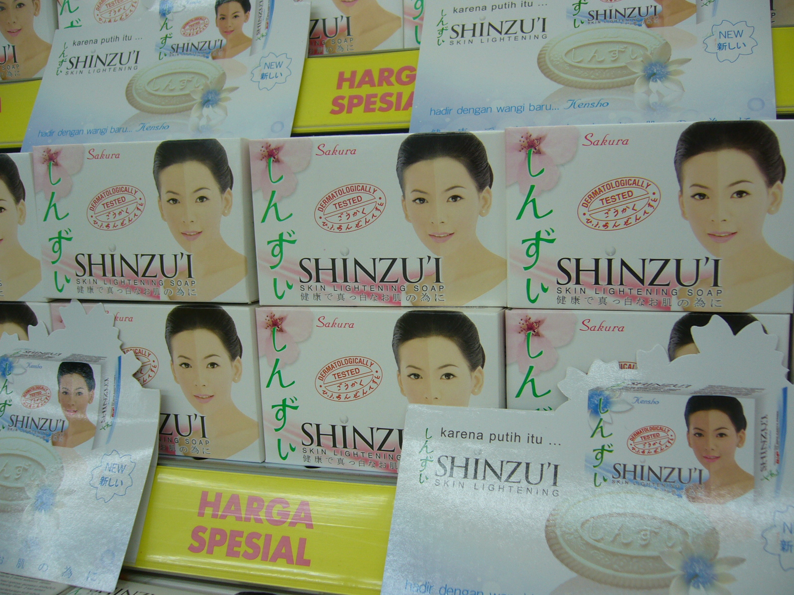 辻会計事務所ブログ インドネシアのスーパーにて