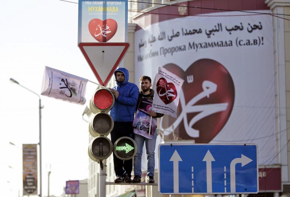 мухаммад мы любим тебя. пророк мухаммад мир ему. любовь пророка мухаммада. пророк мухаммед его слова. я люблю пророка мухаммеда картинки.