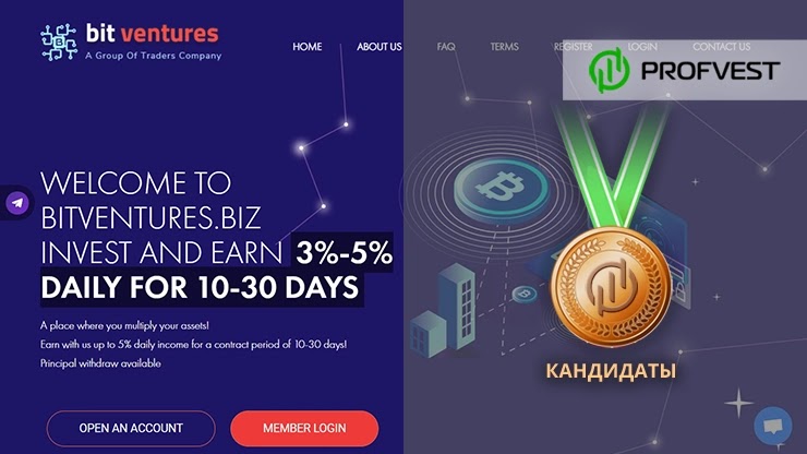 Повышение в кандидаты проекта BitVentures Повышение в кандидаты BitVentures