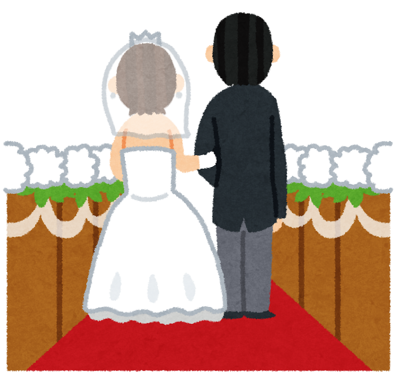 結婚式 いらすとや Kekkonshiki Infotiket Com