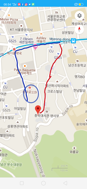 How to go to Namsan Tower  Cable Car