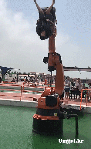 Umjjal_kr_073.gif