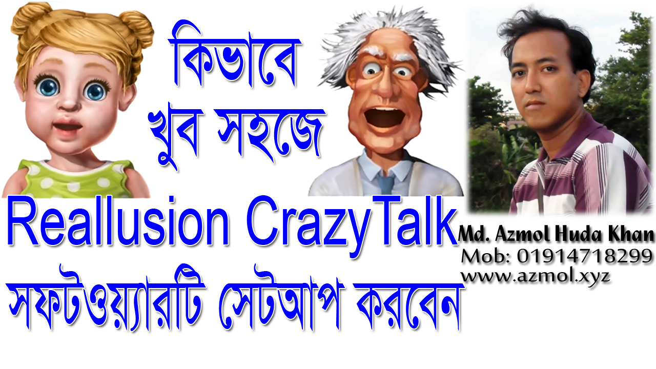 reallusion crazytalk pro v7.11 reallusion crazytalk pro v7.11