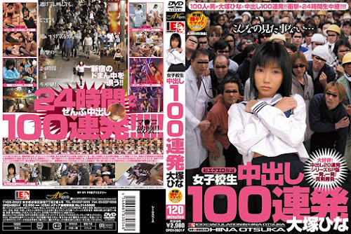 OPEN-0601f_cover
