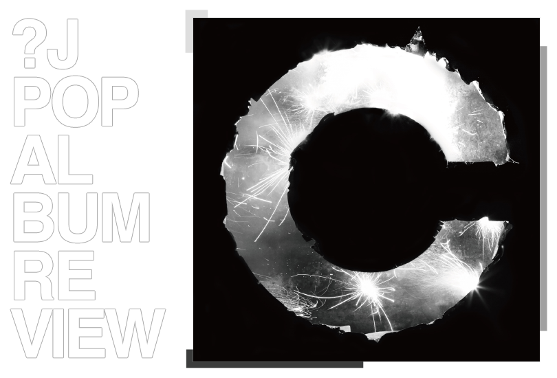 Album review: Capsule - Wave runner | Random J Pop Album review: Capsule - Wave runner | Random J Pop