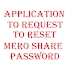 Mero Share Password Reset Request - Application