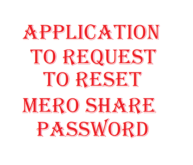 Mero Share Password Reset Request - Application