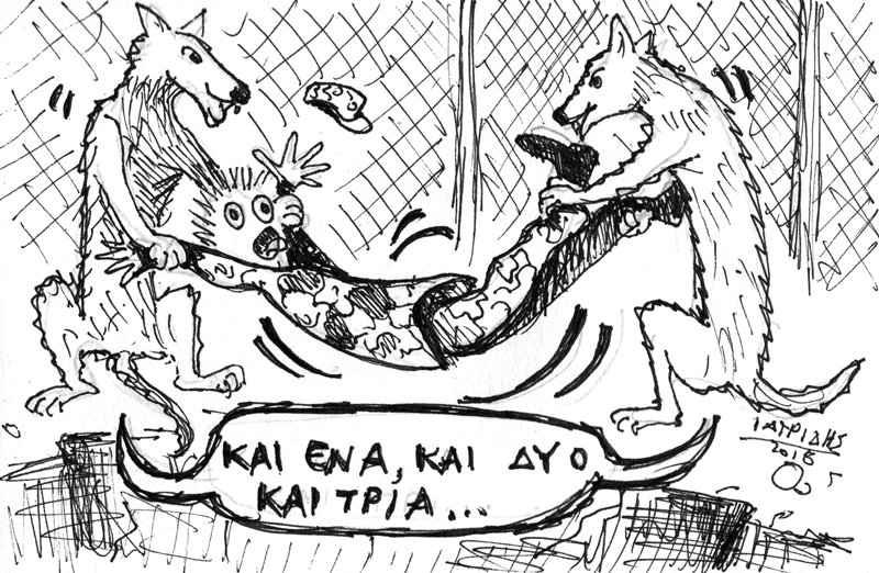 Η εκδίκηση του σκύλου είναι το θέμα της γελοιογραφίας του IaTriDis με αφορμή βασανισμό σκύλου από στρατιώτες.