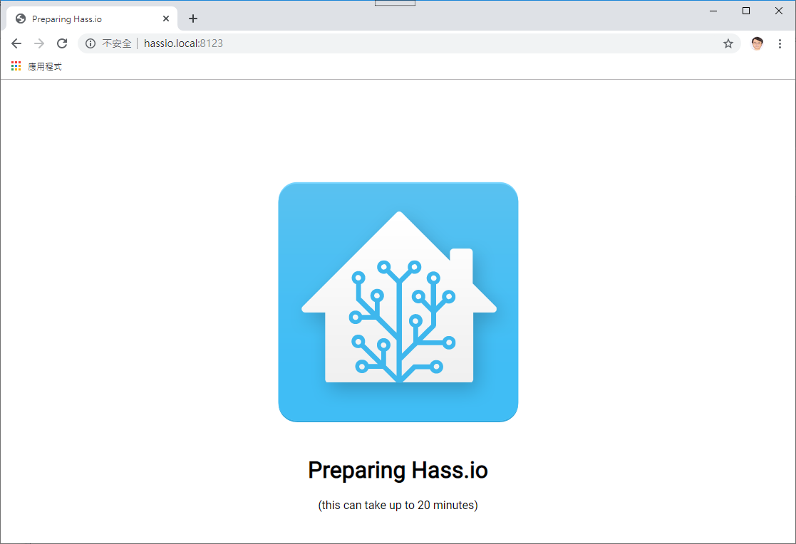 智慧生活科技專業社群: [ Home Assistant ] 以Python為基礎的居家助理初體驗