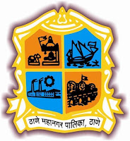 Thane Mahanagarpalika Recruitment Thane Mahanagarpalika Recruitment