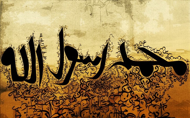 موضوع تعبير عن المولد النبوي الشريف موضوع تعبير عن المولد النبوي الشريف