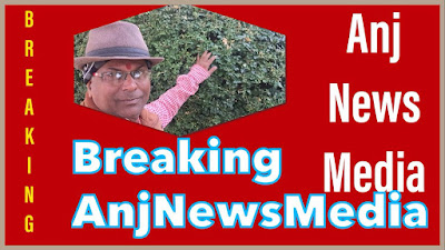 Naxal Big Breaking News, anjnewsmedia online, anjmedia
