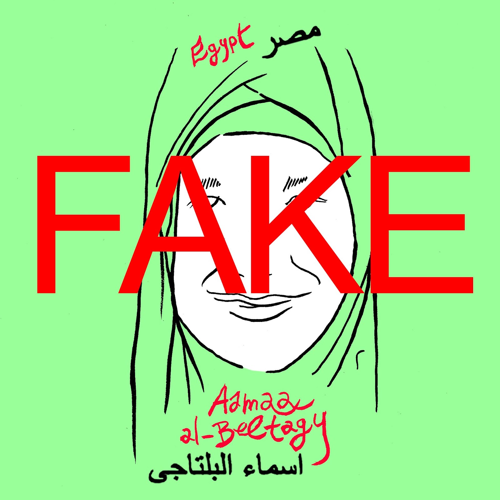 Channeldraw: Asmaa el-Beltagy FAKE?