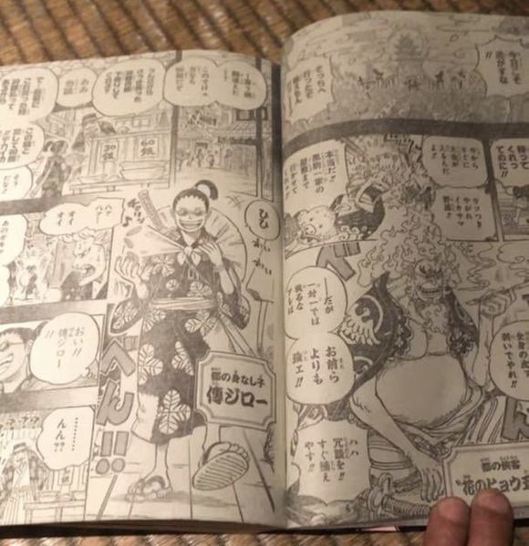 One Piece Chapter 960 Page 3 One Piece Manga