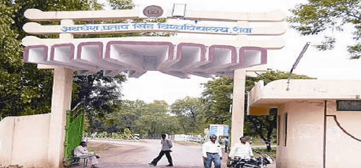 ऑनलाइन कक्षाओं को लेकर विवि में चली मैराथन बैठक