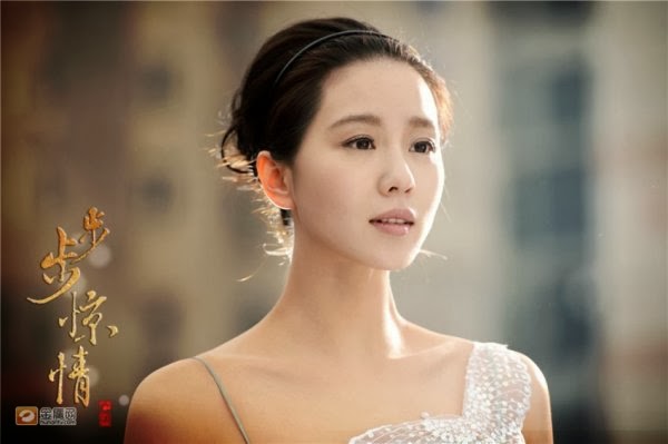 A Drama Filled World: Bu Bu Jing Qing Music Videos and Stills