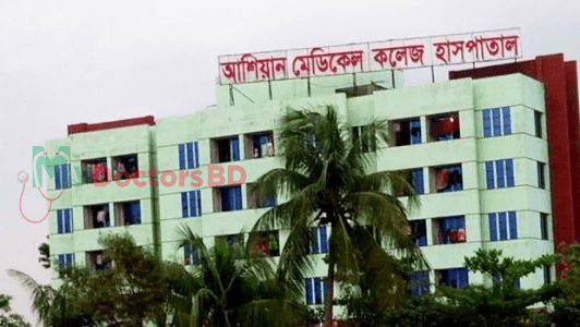 Ashiyan Medical College Hospital Dhaka - Doctor List, Address, Contact Number, Location Map, Appointment